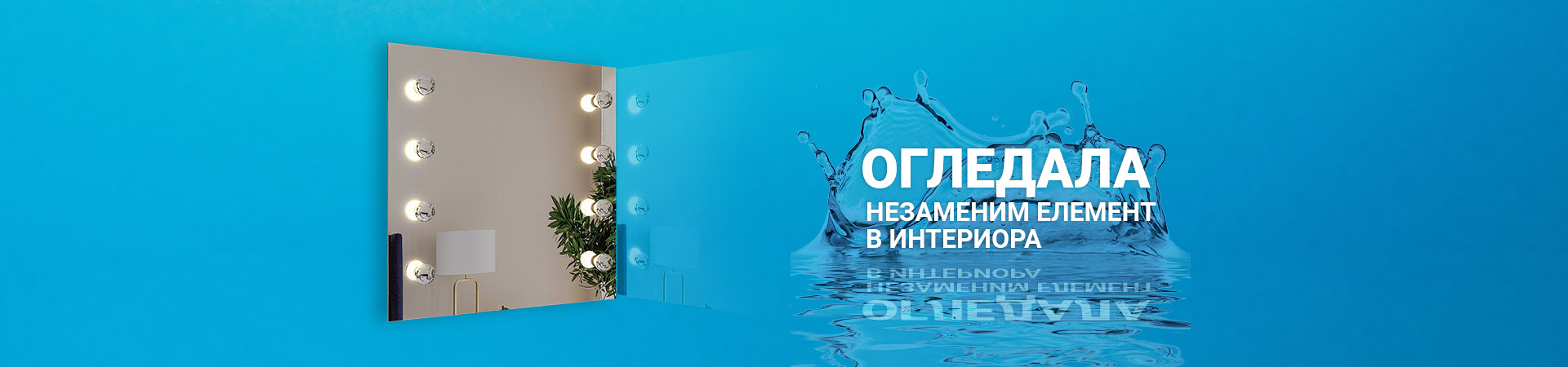 Триано